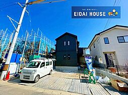 名取市小山2丁目