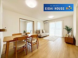 名取市愛島台3丁目