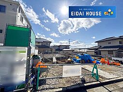 利府町しらかし台3丁目