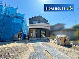 八木山本町2丁目
