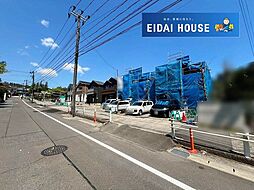 八木山本町2丁目