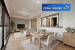 グランコート多賀城壱番館