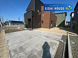 柴田町船岡新栄1丁目