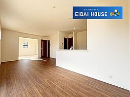 柴田町船岡新栄1丁目