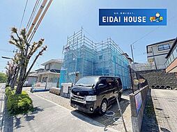 国見ケ丘2丁目