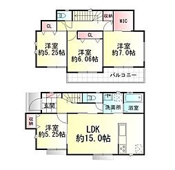 福島市丸子字石名田