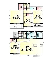 福島市丸子字石名田