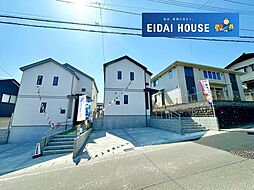 名取市名取が丘3丁目