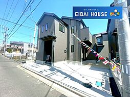文化町