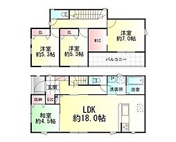 山形市印役町2期