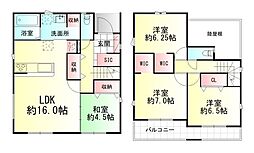 福島市森合字北谷地