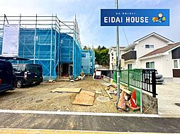 名取市愛の杜2丁目