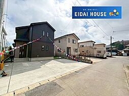 名取市小山2丁目