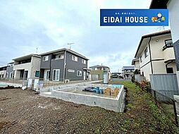 上愛子字雷神3期