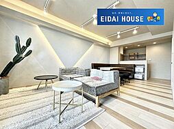 東急ドエルアルス子平町南