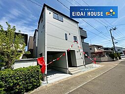 白萩町1期