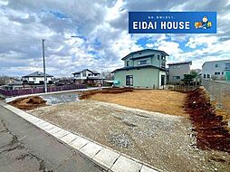 芋沢字赤坂中　建築条件なし