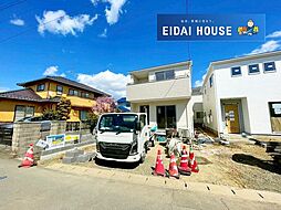 名取市小山2丁目