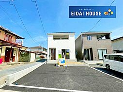 亘理町逢隈田沢第9