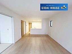 岩沼市栄町3丁目