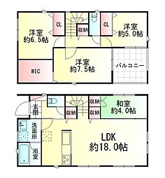 岩沼市押分字奥山