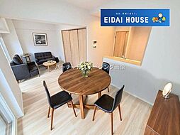 ダイアパレス五橋III