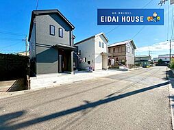 岩沼市栄町3丁目