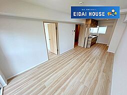 大志マンション五橋