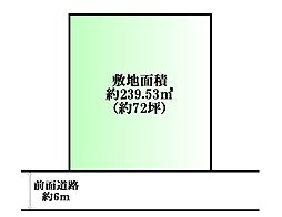 松陽台3丁目