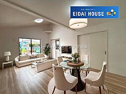 長命ヶ丘3期