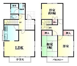 向陽台1丁目