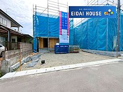 白石市田町第2