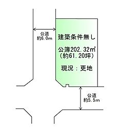 みやぎ台1丁目