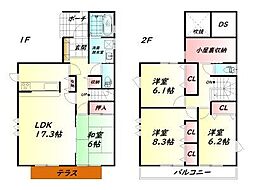 仙台市青葉区台原5丁目