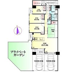 セレーノ富沢ウィンテージ