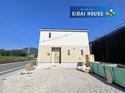 山形市浜崎第4