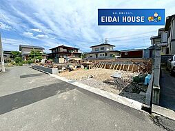山形市下条町第11