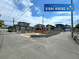 山形市下条町第11