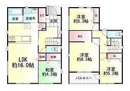 天童市久野本