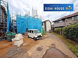 保春院前丁1期