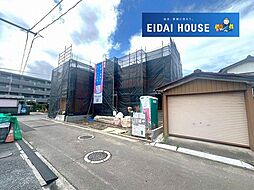 東大野田第1