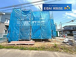 沖野1丁目