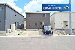 大崎市古川穂波第8