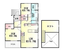 上愛子字平治