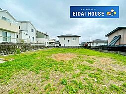 大塒町　建築条件なし