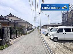 大崎市古川西館2丁目