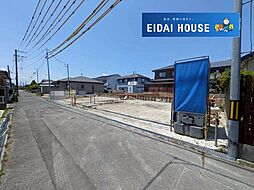 大崎市古川西館2丁目