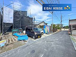 大崎市古川西館2丁目