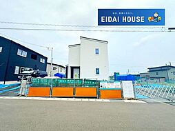 名取市愛島台3丁目