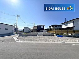 山形市東志戸田第1